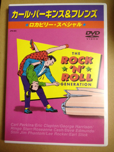 カールパーキンス DVD ロカビリー ビートルズ クラプトン