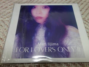 飯島真理 「For Lovers Only II」 未開封