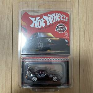 ★ホットウィール★ RLC Exclusive ポルシェ 959 Porsche 959 Hot Wheels ミニカー プロテクター付き 911 964 993 930 356好きな方に