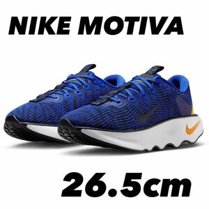 NIKE Motiva ナイキ モティバレーサーブルー/ブラック/サンダイアル/ディープロイヤルブルー DV1237-400 26.5cm