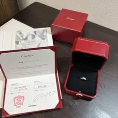 カルティエ バレリーナ9号(0.25ct) 証明書付