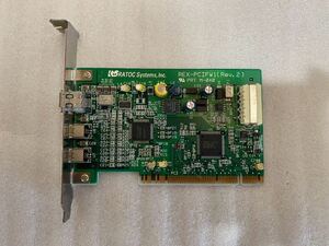 【中古】RATOC REX-PCIFW1 rev.2 IEEE1394 PCI管理番号ci30