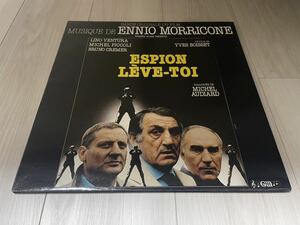 Ennio Morricone Espion Lve-Toi (Bande Originale Du Film LP Gatefold Gnral Music France 803.028 エンニオ・モリコーネ サントラ