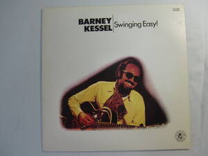 BARNEY KESSEL バーニー・ケッセル / Swinging Easy！ 　- Kenny Napper - John Marshall -