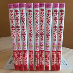 キャンディキャンディ　全巻　人気の新装丁ピンク　極美品　いがらしゆみこ　水木杏子