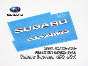 インプレッサG4【SUBARU】GK6GK7スバルIMPREZAセダン純正USエンブレム-リアSUBARU-SYMMETRICAL-AWD/USDM北米仕様4ドア4WD米国4輪駆動USA