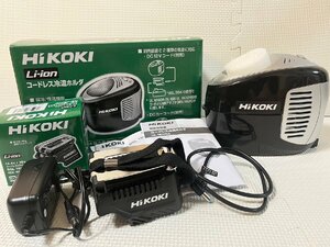 ■ Hikoki ハイコーキ コードレス冷温ホルダ UL1810DA メタリックシルバー 本体 ★