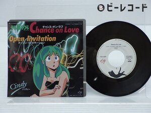 Cindy 「Chance On Love」EP（7インチ）/Kitty Records(7DS 0081)/アニソン