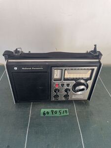 ★ レトロ ラジオ National COUGAR101 8 BAND RECEIVER RF-1010 クーガー 101 通電確認のみ　ジャンク扱い★kamrecy