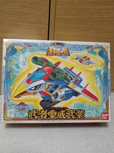 武者璽威武装　SDガンダム BB戦士 88 SD戦国伝　天下統一編　ムシャジィアーマー