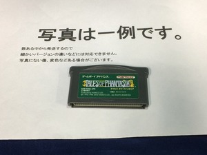 中古C★テイルズ・オブ・ファンタジア★ゲームボーイアドバンスソフト