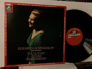 ▲LP シュワルツコップ&ギーゼキング / MOZART モーツァルト歌曲集 国内盤 東芝 EAC-81060◇r51125