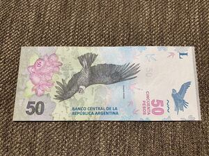 【未使用】50ペソ　アルゼンチン紙幣　現行⑥