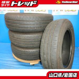 送料無料 中古 ブリヂストン エコピア EP150 185/65R15 88S 4本 フリード テリオスキッド パジェロミニ ス プレミオ ノート ティーダ