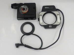 【USED・現状品】Nikon/ニコン MACRO SPEEDLIGHT/マクロスピードライト SB-21/MACRO SPEEDLIGHT CONTROLLER AS-14