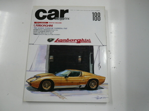 car MAGAZINE/1994-2/ランボルギーニ