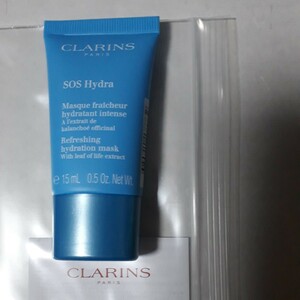 CLARINS クラランス イドラ コンセントレ クリーム マスク (パック) フランス製 15ml 新品 未使用 未開封CLARINS正規品