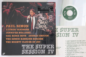 LASERDISC Paul Simon, Luther Vandross, Jennifer Holliday Super Session IV VALJ3854 VIDEOARTS JAPAN /00600