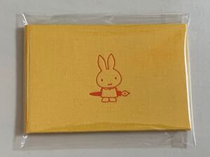 miffy ミッフィー　アドレスノート