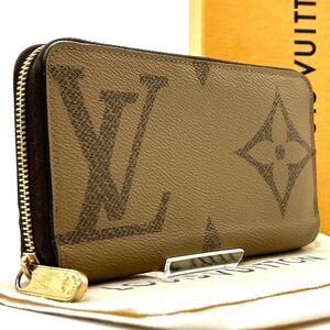 未使用級◆LOUIS VUITTON ルイヴィトン ジッピーウォレット ジャイアント リバース モノグラム 長財布 ロングウォレット メンズ レディース