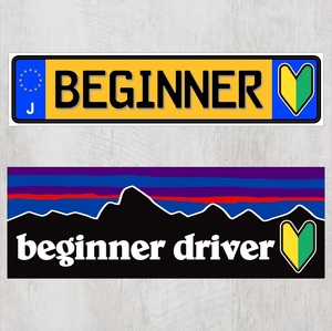 黄J【BEGINNER/ビギナー】& P【beginner driver】初心者マークマグネットステッカー