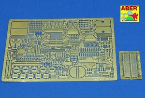 アベール 35042 1/35 ドイツ III号E型戦車（ドラゴン用)