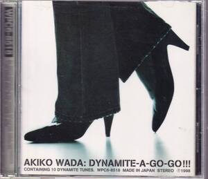 和田アキ子/DYNAMITE-A-GO-GO!!! 