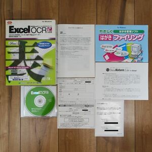 Excel OCR v.4.0 Windows 動作品