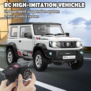 処分 最上級 SUZUKI JIMNY ジムニー ラジコン クローラー 1/16スケール サウンド&発煙機能 連動LED 30分長航続 RTR FMS WPL タミヤ HG4-53