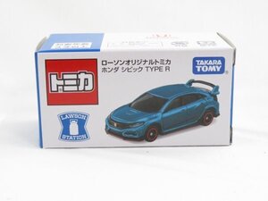 n3/006 未開封 トミカ ローソンオリジナル ホンダ シビック TYPE R LAWSON STATION 限定 tomica