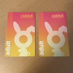 タイ BTS スカイトレイン ラビットカード2枚セット rabbit