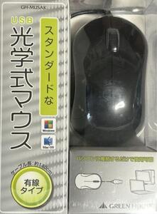 美品19個★GREEN HOUSE GH-MUSAK [有線式光学マウス]★★