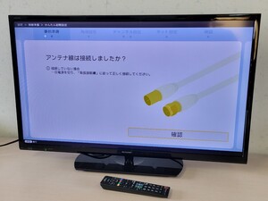 引取り可 2021年製 SHARP AQUOS 32型 液晶テレビ 2T-B32AB1 