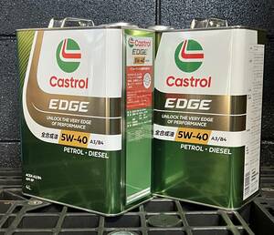 カストロール エッジ 5W-40 4L×2缶 エンジンオイル②全合成油 API SP A3/B4 EDGE CASTROL ガソリン・ディーゼル