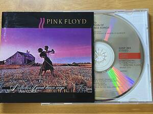 (32DP 363)PROGRESSIVE ROCK レア 85年国内初期3200円盤ピンク・フロイド(PINK FLOYD)81年[時空の舞踏/A COLLECTION OF GREAT DANCE SONGS]
