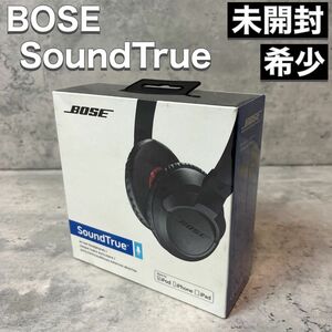 希少 新品 未開封 BOSE ボーズ ヘッドホン SoundTrue ブラック