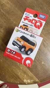 チョロQ チョロキュー TAKARA TOMY タカラ トミー 廃盤 希少 未開封 SUZUKI HUSTLER Q-16 スズキ ハスラー オレンジ