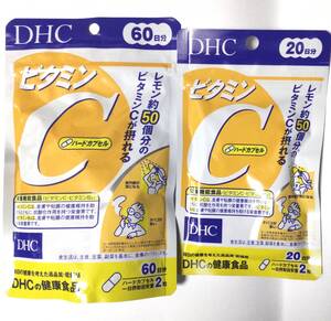 送料無料●DHC ビタミンＣ合計80日分(60日分+20日分)