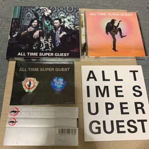 送料無料！美品！布袋寅泰　初回限定豪華盤　ALL TIME SUPER GUEST 特典ピック新品あり　DVDあり　帯付き