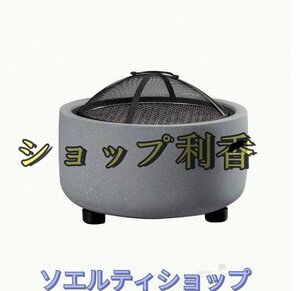 高品質★超実用 酸化マグネシウム　断熱可能 焚き火台 キャンプ 屋外用暖炉/バーベキュー 屋外 安全 耐風