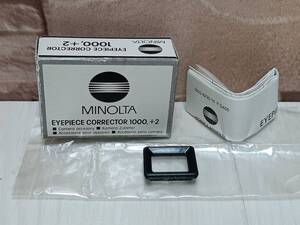 【未使用・保管品】MINOLTA ミノルタ 視度補正レンズ +2 α用 EYEPIECE CORRECTOR 1000 アイピースアダプター カメラ アクセサリ