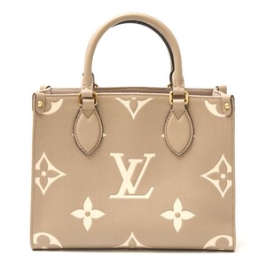 LOUIS VUITTON ルイヴィトン オンザゴー PM M45779 2WAY ハンド ショルダバッグ バイカラーモノグラム・アンプラント×レザー グレージュ