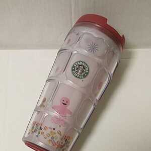 未使用新品■スターバックス　ジンジャーブレッドタンブラー　グランデサイズ　STARBUCKS　スタバ 　旧ロゴ　2008年