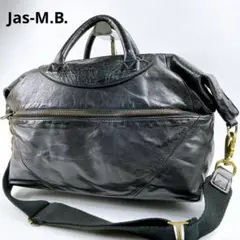 Jas M.B London ジャスエムビー ウイングトラベラー　レザーバッグ