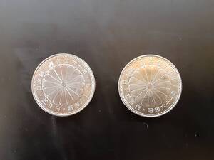 昭和記念硬貨　天皇陛下御在位60年記念　500円硬貨　白銅貨　２枚組　昭和61年(1986年）