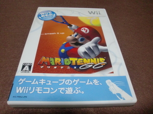 Wii Wiiであそぶ　マリオテニスGC