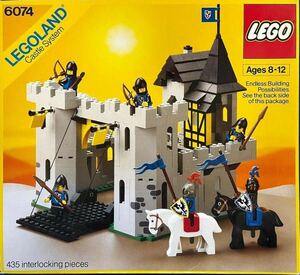 LEGO レゴ 10039 Black Falcon