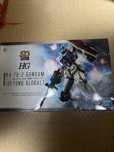 機動戦士ガンダム HG 1/144 RX-78-2 ガンダム [BEYOND GLOBAL] ビヨンド グローバル バンダイ 新品未開封即決