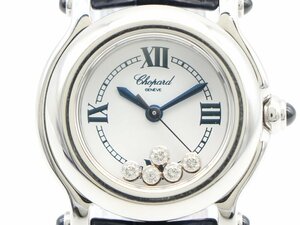 【 ショパール Chopard 】 腕時計 8245 ハッピースポーツ SS/革 クォーツ ホワイト文字盤 レディース 箱 □新着 70232-6