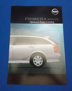 NISSAN PRIMERA オプショナルパーツカタログ全12ページ 2001.1 / 日産 プリメーラワゴン